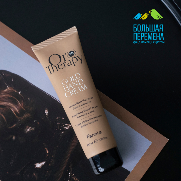 Проявлять доброту — это искусство жить в гармонии с миром